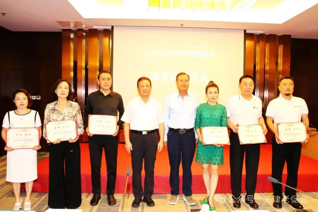 老促会照片.jpg 老促会照片.jpg