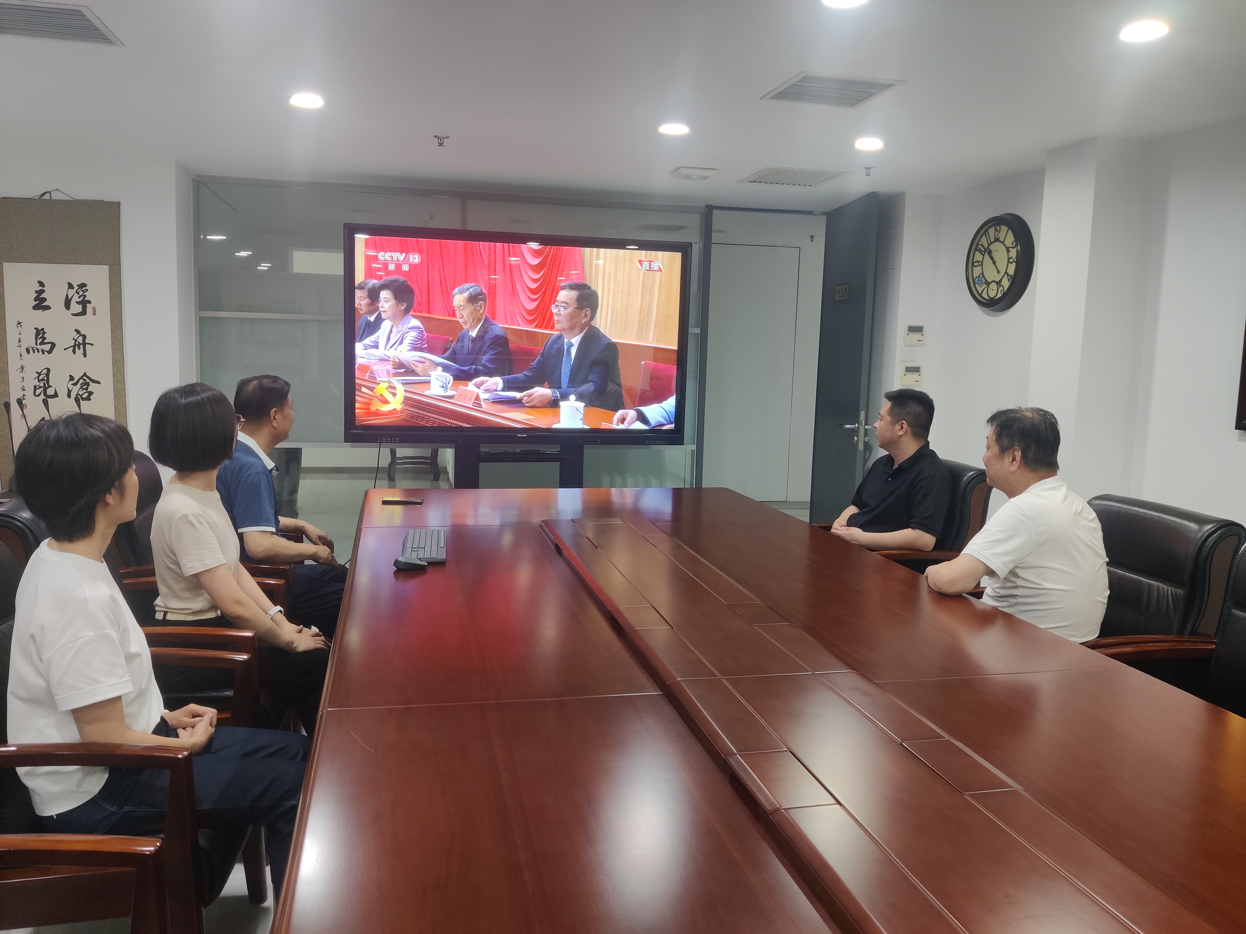 建党105周年照片.jpg 建党105周年照片.jpg